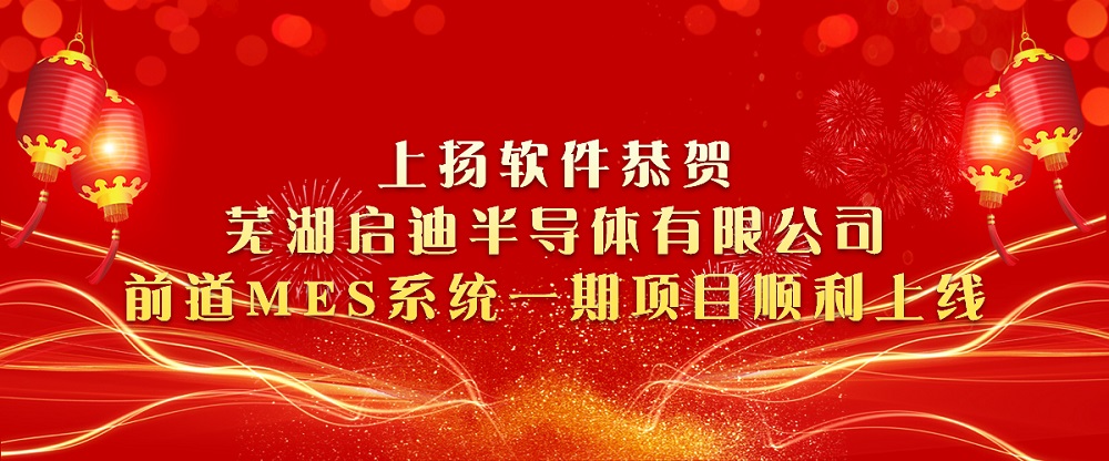 WeChat Image_20210820114457 website.jpg